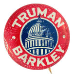 "TRUMAN/BARKLEY" 1948 CAMPAIGN BUTTON