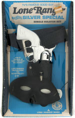 "LONE RANGER SMOKING SILVER SPECIAL" BOXED GUN & HOLSTER SET.