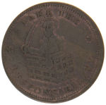 PRO-WHIG FOUR CONGRESSIONAL ELECTIONS TOKENS 1834 AND 1838.