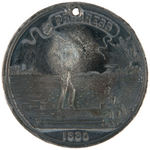 LINCOLN 1860 CAMPAIGN RAIL SPLITTER LARGER MEDAL WITH UNUSUAL PORTRAIT.