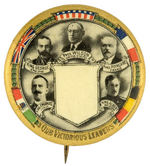 "OUR VICTORIOUS LEADERS" PENTAGATE FROM END OF WORLD WAR I.