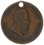 GRANT MEDAL DeWITT 1868-35.