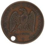 GRANT MEDAL DeWITT 1868-35.