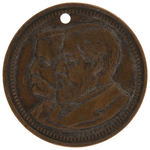 BLAINE PAIR OF MEDALS DeWITT 1884-14 AND 1884-21.