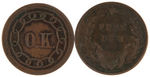 LINCOLN 1864 TOKEN PAIR INCLUDING ONE WITH UNLISTED OBVERSE/REVERSE COMBINATION.