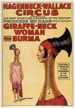 "HAGENBECK-WALLACE CIRCUS - GIRAFFE-NECK WOMAN FROM BURMA" LINEN-MOUNTED POSTER.