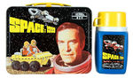 "SPACE: 1999" METAL LUNCH BOX WITH THERMOS.