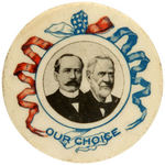 "OUR CHOICE" PARKER AND DAVIS 1904 JUGATE BUTTON.