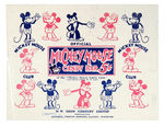 "MICKEY MOUSE CANDY BAR" EARLY AND RARE WRAPPER.