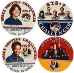 SPACE SHUTTLE CHALLENGER GROUP OF FOUR BUTTONS FOR MISSIONS STS-7 AND STS-8.