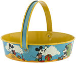 "MICKEY MOUSE" SAND SIEVE.