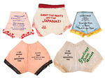 WWII MINIATURE SIZE ANTI-JAPAN LOT OF SIX PANTIES W/NAUGHTY PHRASES.