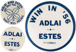 THREE "ADLAI/ESTES" 1956 BUTTONS.