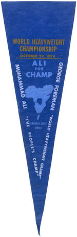 MUHAMMAD ALI VS. GEORGE FOREMAN "RUMBLE IN THE JUNGLE" BOXING MATCH PENNANT PAIR.