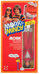 "MORK & MINDY" ACTION FIGURE/VEHICLE PAIR.