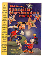 "WALT DISNEY CHARACTER MERCHANDISE 1940-1941" EXCEPTIONAL RETAILER'S CATALOG.