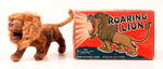 "ROARING LION" BOXED WIND-UP.