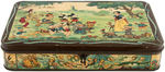 "DISNEYLAND" LARGE BELGIAN BISCUIT TIN INCLUDING MANY SILL SYMPHONIES CHARACTERS.