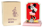 "MINNIE MOUSE" BOXED WATCH SET BY U.S. TIME, 1958.