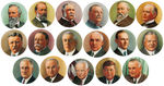 OUSTANDING FULL COLOR SET OF LARGE SIZE BUTTONS FOR PRESIDENTS GW-LBJ.