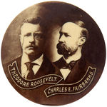 ROOSEVELT LARGE 1.75” REAL PHOTO JUGATE UNLISTED IN HAKE.