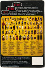 "STAR WARS: RETURN OF THE JEDI - FX-7" ACTION FIGURE ON TRI-LOGO CARD.