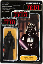 "STAR WARS: RETURN OF THE JEDI - DARTH VADER" ACTION FIGURE ON TRI-LOGO CARD.