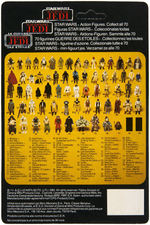 "STAR WARS: RETURN OF THE JEDI - DARTH VADER" ACTION FIGURE ON TRI-LOGO CARD.