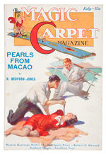 "THE MAGIC CARPET MAGAZINE" PULP W/ST. JOHN COVER & HOWARD STORY.