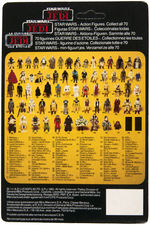 "STAR WARS: RETURN OF THE JEDI - 8D8" ACTION FIGURE ON TRI-LOGO CARD.