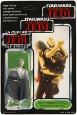 "STAR WARS: RETURN OF THE JEDI - SEE-THREEPIO (C-3PO)" ACTION FIGURE ON TRI-LOGO CARD.