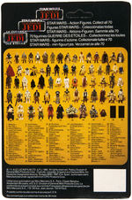 "STAR WARS: RETURN OF THE JEDI - SEE-THREEPIO (C-3PO)" ACTION FIGURE ON TRI-LOGO CARD.