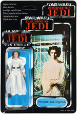 "STAR WARS: RETURN OF THE JEDI - PRINCESS LEIA ORGANA" ACTION FIGURE ON TRI-LOGO CARD.