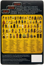 "STAR WARS: RETURN OF THE JEDI - PRINCESS LEIA ORGANA" ACTION FIGURE ON TRI-LOGO CARD.