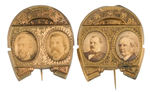 MATCHED PAIR OF 1884 BRASS SHELL HORSESHOE JUGATES.