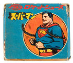 SUPERMAN BOXED JAPANESE CHILDS SNEAKERS.