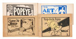 POPEYE CHARACTER RELATED 12 PIECE 8-PAGER LOT.