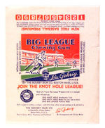 "BIG LEAGUE CHEWING GUM/LOU GEHRIG SERIES" WRAPPER.