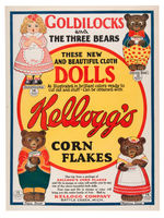 "KELLLOGG’S GOLDILOCKS AND THE THREE BEARS”  PREMIUM DOLLS STORE SIGN.