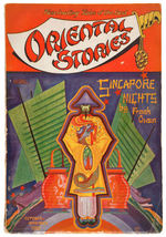 “ORIENTAL STORIES” FIRST ISSUE PULP.