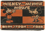 RARE "MICKEY AND MINNIE MOUSE BABY SPOON AND FORK" BOXED SET.