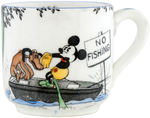 MICKEY MOUSE & PLUTO RARE PARAGON CHINA MUG (SIZE VAREITY).