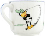 MICKEY MOUSE & PLUTO RARE PARAGON CHINA MUG (SIZE VAREITY).