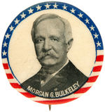 “MORGAN G. BULKELEY” BASEBALL HALL OF FAMER AND POLITICIAN C. 1904 BUTTON.