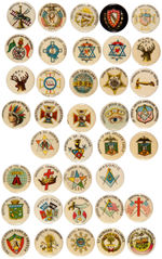 AMERICAN PEPSIN GUM 38 OF 40 LODGE EMBLEM BUTTONS FROM 1898.