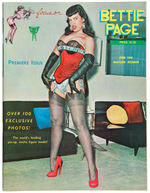 "FOCUS ON BETTIE PAGE PREMIERE ISSUE" RARE 1963 PIN-UP MAGAZINE.