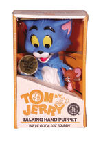 "TOM AND JERRY TALKING HAND PUPPET" BOXED PAIR.