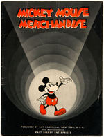 RARE FIRST "MICKEY MOUSE MERCHANDISE" RETAILER'S 1934 CATALOG.