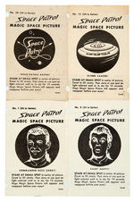 "SPACE PATROL MAGIC SPACE PICTURES" COMPLETE SET.