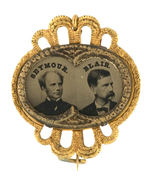 "SEYMOUR/BLAIR" ESSENTIALLY MINT 1868 UNLISTED UNIFACE JUGATE.